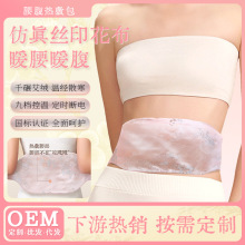 늼ӟ���������ů���ů�m�����ݱ������o���l�ḹ������