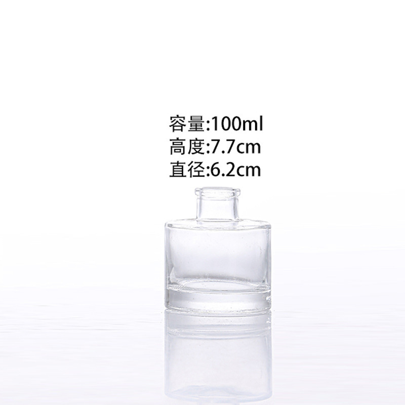 圆柱形玻璃香薰瓶高端无火香薰分装瓶子家居装饰挥发香氛扩香空瓶|undefined
