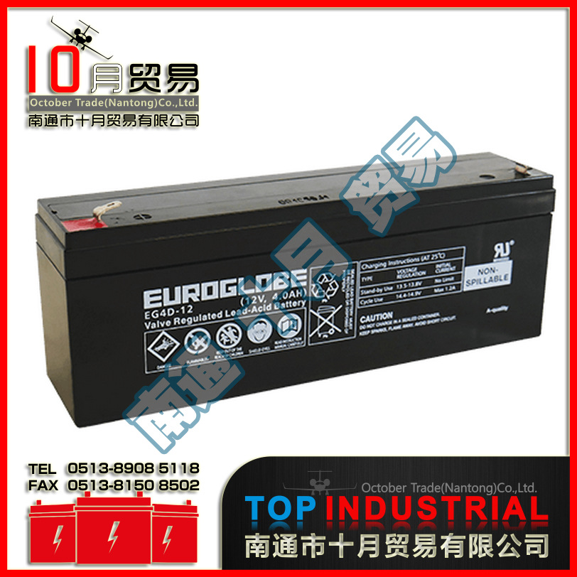 欧洲EUROGLOBE蓄电池 EG4D-12 原装进口