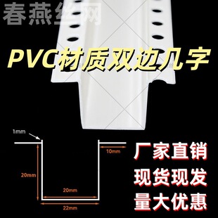 pvc���֗l�տڗl��ɫ�ָ����l���b��픰�Ǘlu�Ͱ����o���ǹ�ˇ��