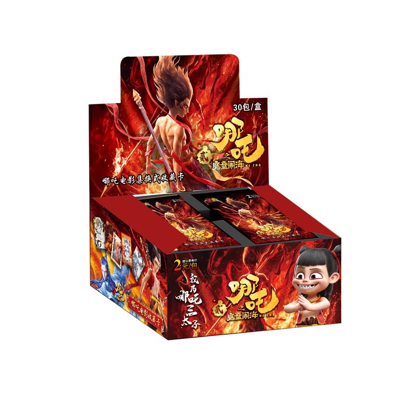 Nezha 2 Yuan 디럭스 에디션 [30팩] 박스형