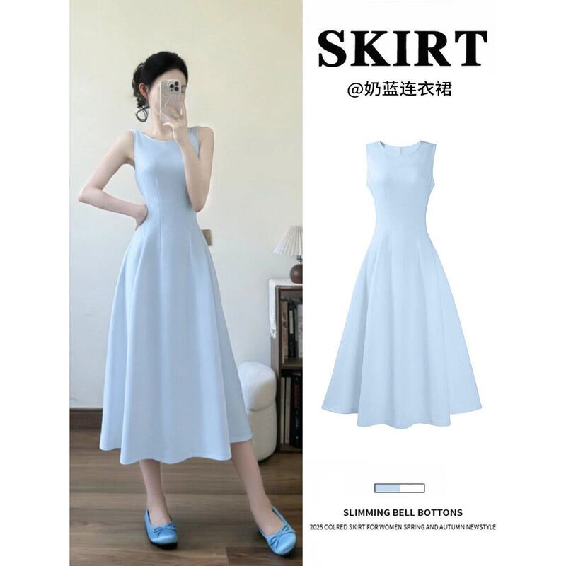 Blue Sleeveless Dress for Women, High-End Style, Waist-Cinching Long Dress, Hepburn Style, Especially Beautiful for Early Spring and Summer, Waist-Tightening Mini Dress