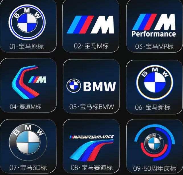 Adecuado para BMW lámpara de bienvenida lámpara de la puerta de cristal de cuarzo chip colorfast lámpara de bienvenida del coche lámpara de proyección image 7