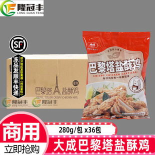 �����ɰ������}���u ����}���u������uܛ��ը�u�K280g*36��