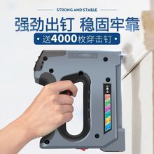 ȫ61늄Ӵᔘ늴ᔘ늄ӳʽض๦ľ