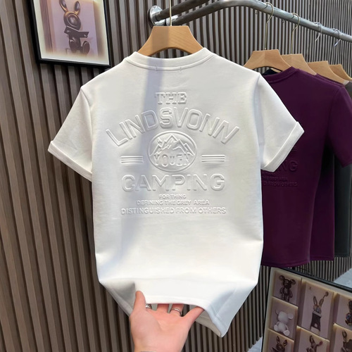 Men's Versatile Fashion Steel Print Short-Sleeve T-Shirt Trendy Loose Casual Simple Top for Summer 2025