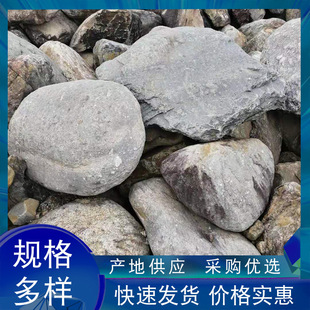 �ӵ����ʯ���ʯ֥���ʯ�Ӟ�ʯ�g��ʯ���@��ƺʯ��Ȼ��Ϫ��ʯ