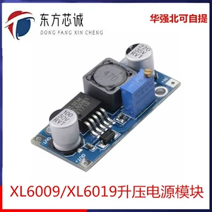 XL6009/XL6019 Выход модуля питания DC-DC Boost может быть настроен на ток LM2577 4A