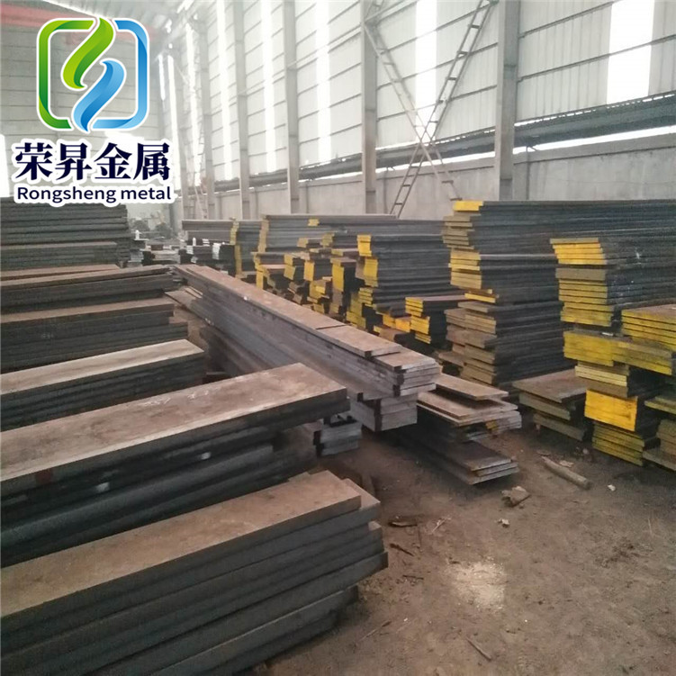 供应GS-2080高耐磨冷作模具钢圆钢板材锻件加工切割