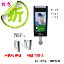 ����С�^���M�C��ؙCʳ�Òߴaˢ��ˢĘ֧����C�l�C���M�CX20