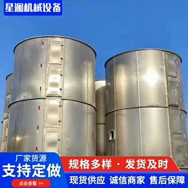 混合机;储罐;真空干燥机