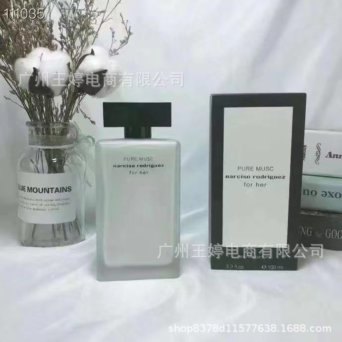 Perfume de marca formal Qi Mengxian Qiang