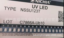 NSSU123T NICHIA Ձ ԭ LED Ҏ3020մ 375NM 