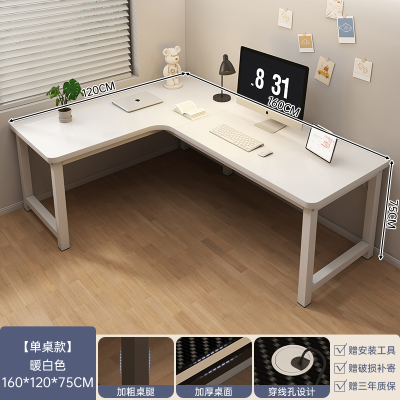 Escritorio de esquina escritorio de escritorio de esquina dormitorio escritorio de escritorio de esquina escritorio de comodidad escritorio de computadora en forma de L