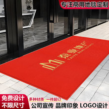 ���õ�̺����logo�D�������T�ڵ؉|�Ƶ���ӭ�e�����T�|ӆ���ߴ�