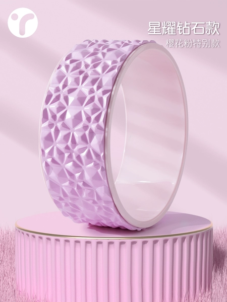 Massage style [Sakura Pink] open shoulders and beautify the back/improve the body