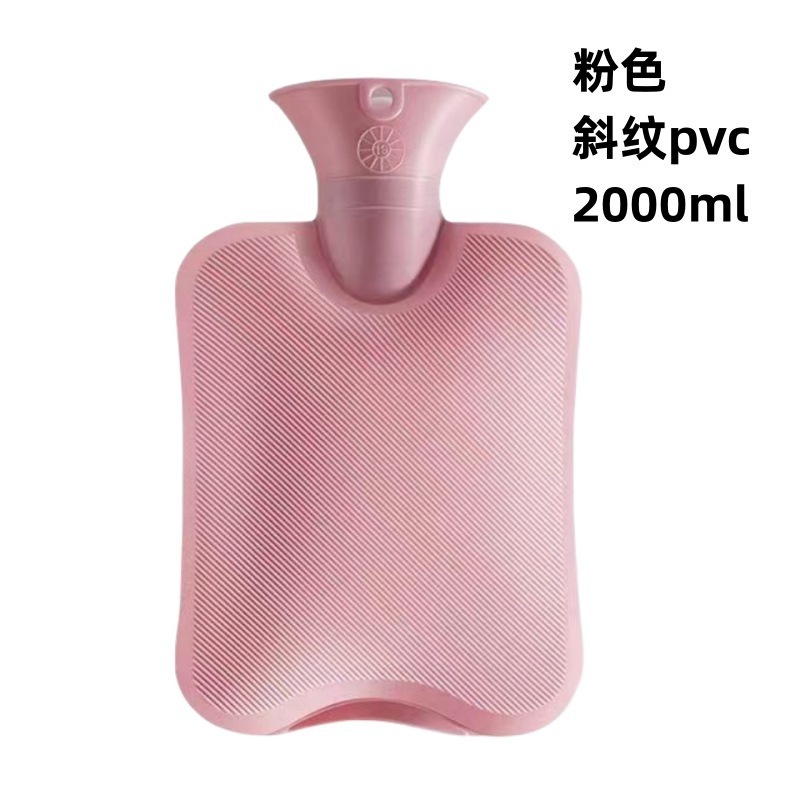 热水袋注水暖肚子暖水袋暖被暖手宝女学生敷肚子可爱毛绒热敷小号|undefined