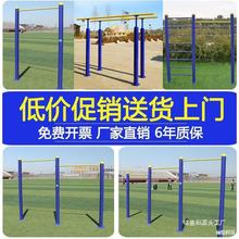 ����ʽ�ؽ������ĸߵ͆θ������p�ܑ��⹫�@�܌WУ��ľ��С�^