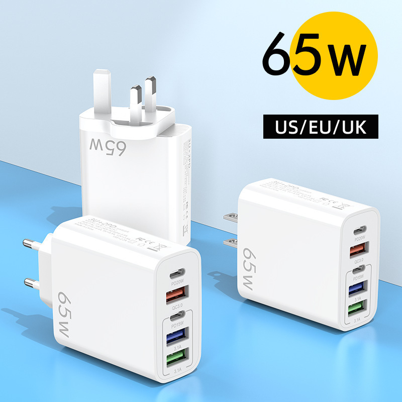 65W European and American Multi-Port Mobile Phone Charger Fast Charging Head 3Usb+2C British Standard Five-Port Charging Head Suitable for Huawei and Apple