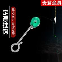 ��Ư���h����ˮ���L��Ұិ�����Ư�ɲ�ж�~Ư�̶������h��С���