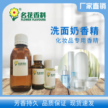 ϴ�����㾫 �߶˻��yƷ�o�wƷ��˪�㾫 ��Ȼ�Џ��������l