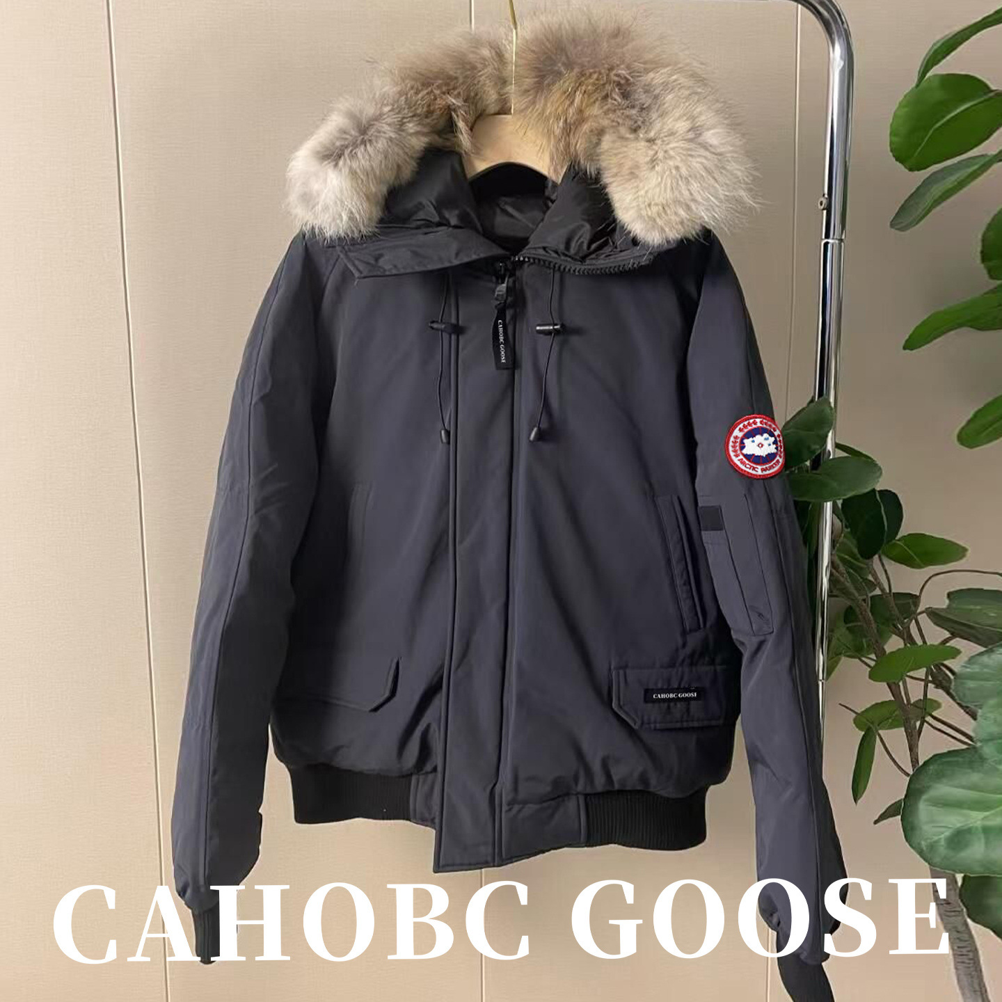 Big Goose 01 파일럿 재킷 다운 재킷 남성과 여성 겨울 동북 방한 따뜻한 후드 재킷 2025 새로운 스타일