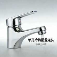 �S�����l����ο������Rˮ���^�̵�ԡ��ϴ����ˮ����R��ˮ���^