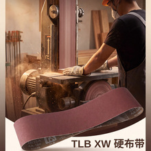 TLB 砂布带330*10 533*30 2100*50 金属木工手持气动小型砂带机