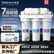 ��ˮ������ֱN���ԁ�ˮ����ˮ�^�V�����l���Vǰ�ÏN��ˮ�C