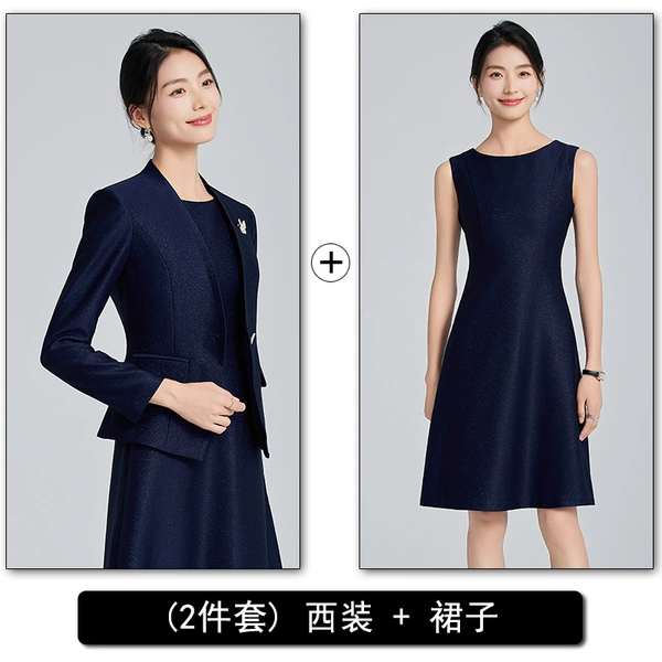 Dark blue classic suit jacket