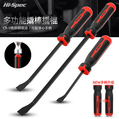 Hi-Spec multi-function crowbar, flat head tire scraper, auto repair tool, carpentry nail remover, crowbar and booster bar