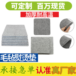 �羳��ë�٠C�|�٠Cë�֠C�·����͸ߜؼӺ���ë���°�����C�°�