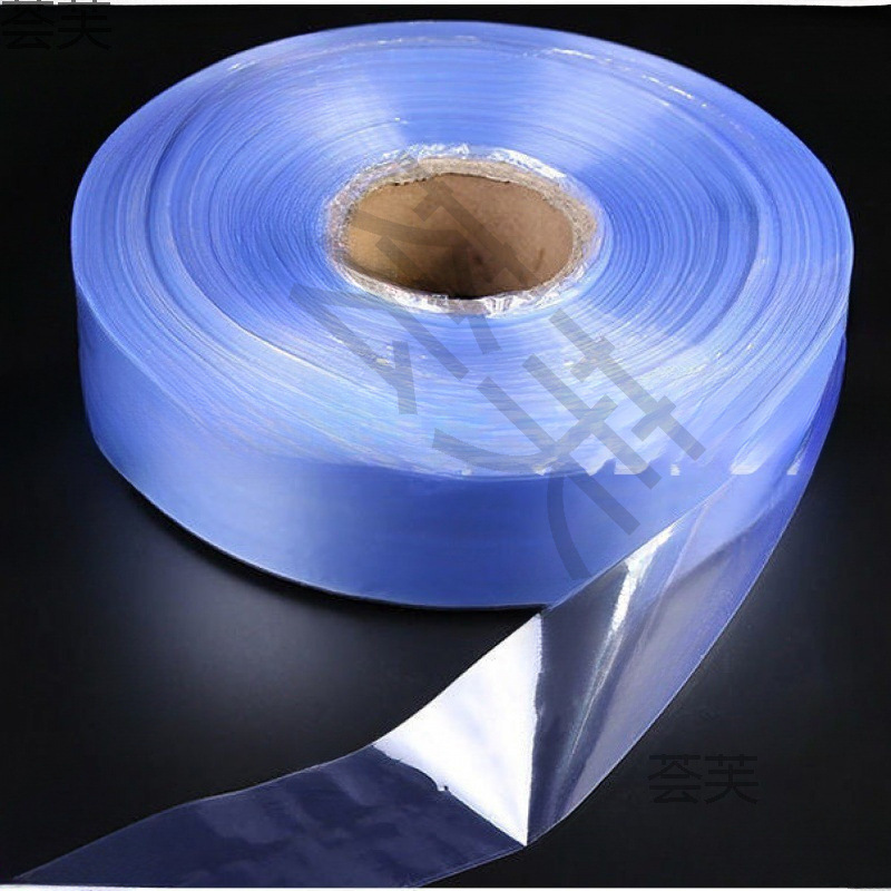 小鱼竿管子pvc热收缩膜尺寸桶化妆品透明遥控器塑料膜膜塑封膜膜