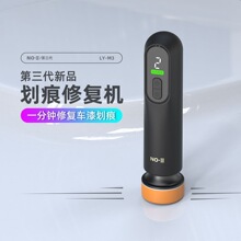 汽车打蜡器无线抛光机打磨机美容专用车漆划痕修复海绵轮抛光盘