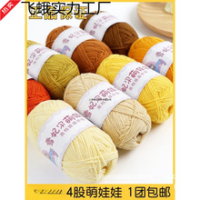 ������4��ţ���ތ���ë���ֹ������냺�޾�ë���F�Ĺ�