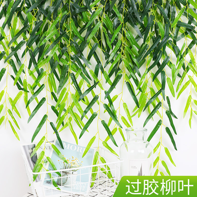 Artificial willow leaves willow strips fake willow branches landscape decoration leaves weeping willow strips suspended ceiling green plants branches leaves Artificial willow leaves willow strips fake willow branches landscape decoration leaves weeping willow strips suspended ceiling green plants branches leaves