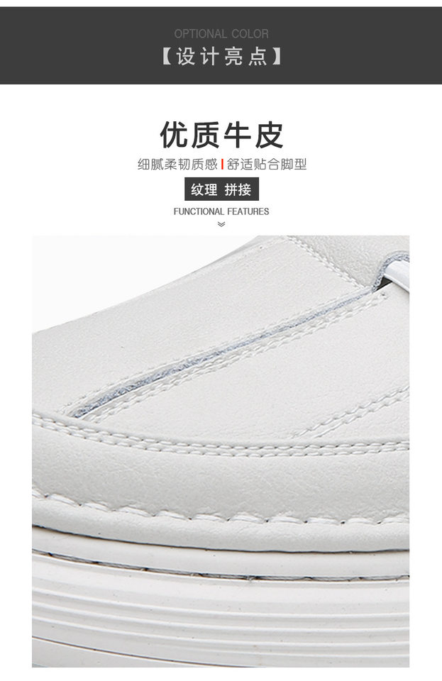 Giày sneaker nam da bò thật phối da, đế bằng mềm, cổ thấp, dây thun co giãn — GX2036 kaki, GX2036 màu trắng, GX2036 màu xám chi tiết 11