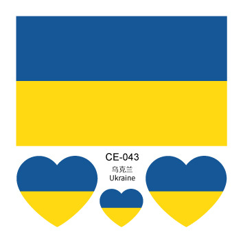 Colección completa de banderas nacionales Spot Juegos del Día Nacional Pegatinas de bandera de amor Pegatinas de tatuajes Pegatinas faciales impermeables para hombres y mujeres Pegatinas de actividad