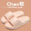 [粉色【2.8CM】]