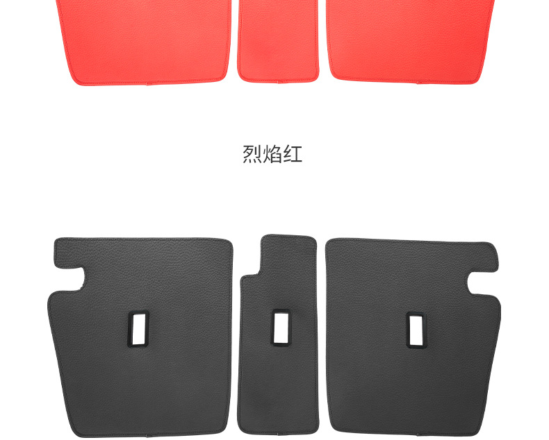 Suitable for Mercedes-Benz Glc300L Rear Seat Back Anti-Kick Pad Glc260L Trunk Protective Pad Interior Supplies