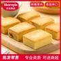 云南特产散装传统糕点
