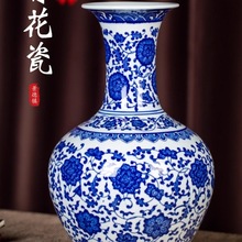 ������մ�����ʽ�໨�ɻ�ƿ�[���͏d���F�����P�廨�b�Ʒ��