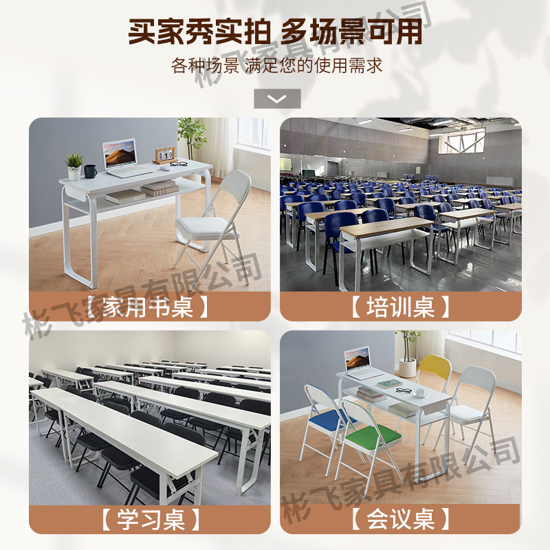 Mesa de capacitación de instituciones educativas de doble capa clase de tutoría para estudiantes de primaria y secundaria combinación de mesa y silla sala de conferencias para dos personas