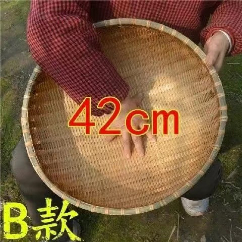 竹編み饅頭かご、農家用手作り丸型収納水切りかご、穴あきふるい付き竹かご|undefined