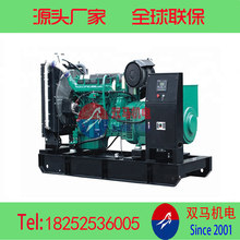 Ƴңȫ 160KWֲֶͷ200KVA TAD732GE