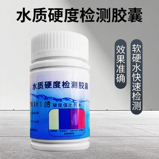 ܛӲˮ�|�z�y�z��偠tˮܛ��ˮ�O���~���}�V�x�Ӝyԇ���ߺ���