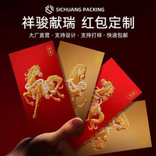 2026�¿��R��t�����Ԅ���C���^����۰����Ƿ�ߙn�Ӻ���I����