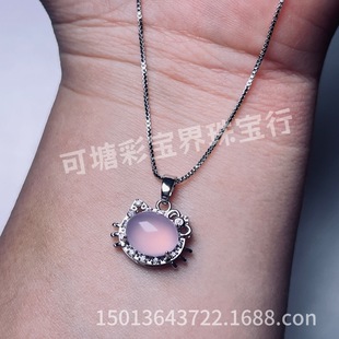 ��Ȼ�����SHello Kitty؈�Ƕ�����~DIY�ֹ��Ʒ����朵�����