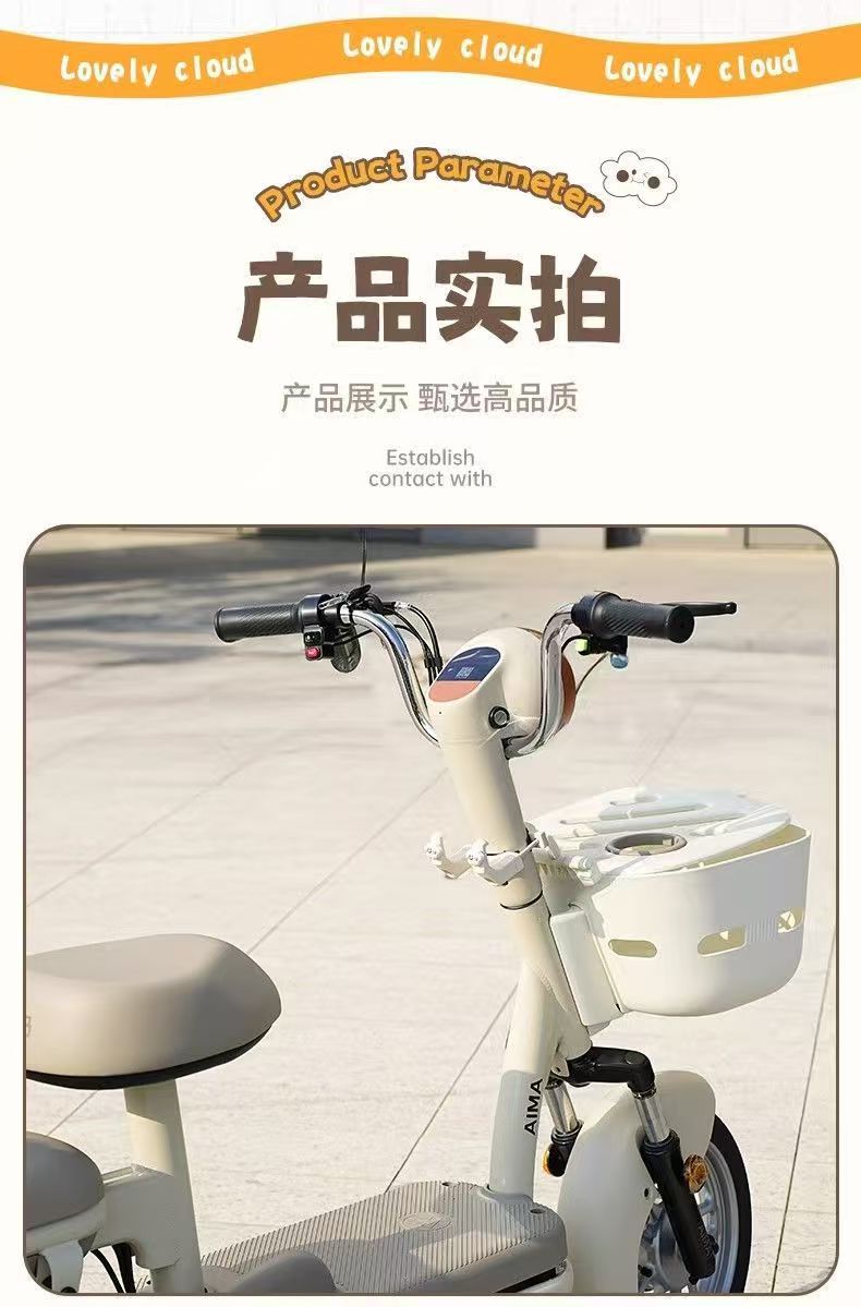 Electric Vehicle Hook, Universal Hook for Electric Bikes, Helmet, Backpack, Front Hook Gadget