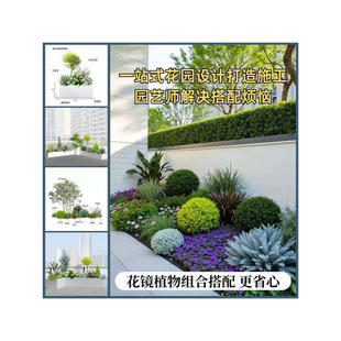 �M���ײͻ��Rֲ������ֲ�ﺆ�sͥԺ�����OӋ�҃��ļ����G�ͺ����B